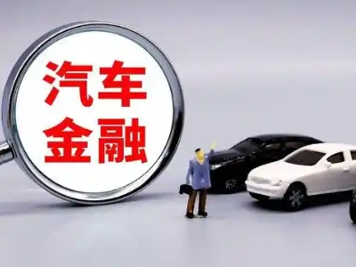 高州押车贷款不是本人可以么?