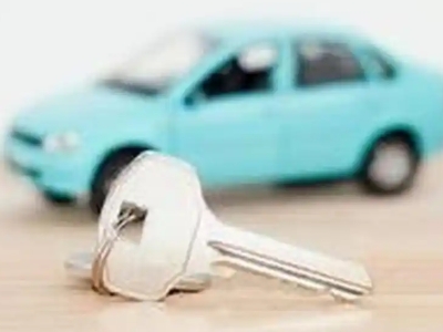 高州汽车抵押贷款办理流程，高州车抵贷需要什么条件?