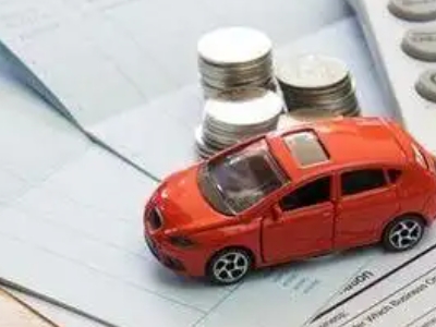 高州个人车辆抵押消费贷款肯定要知道的6个要点